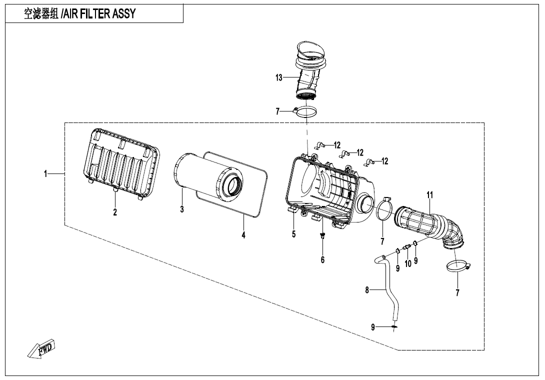 CFMOTO 0JWV-112000-6000 - Air Filter Element