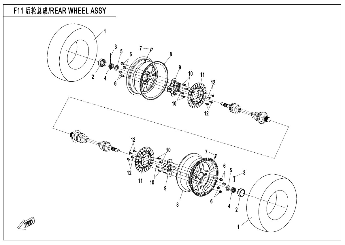 CFMoto 7020-070101-1B500 - Genuine OEM Aluminum Rim Decorative Wheel Cap