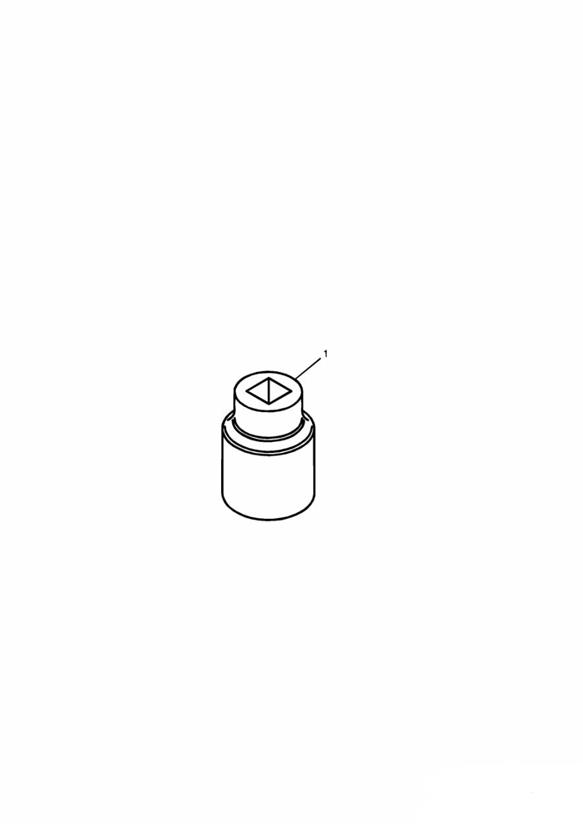 Rear Wheel Nut Socket