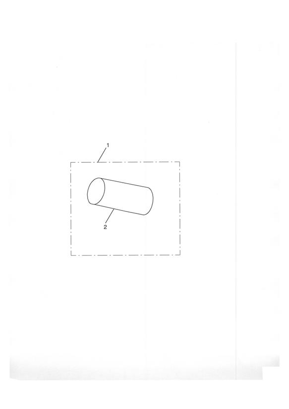 Silencer End Cap C